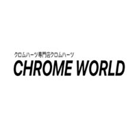 Chrome World Jewellery