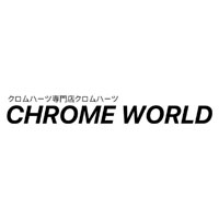 Chrome World